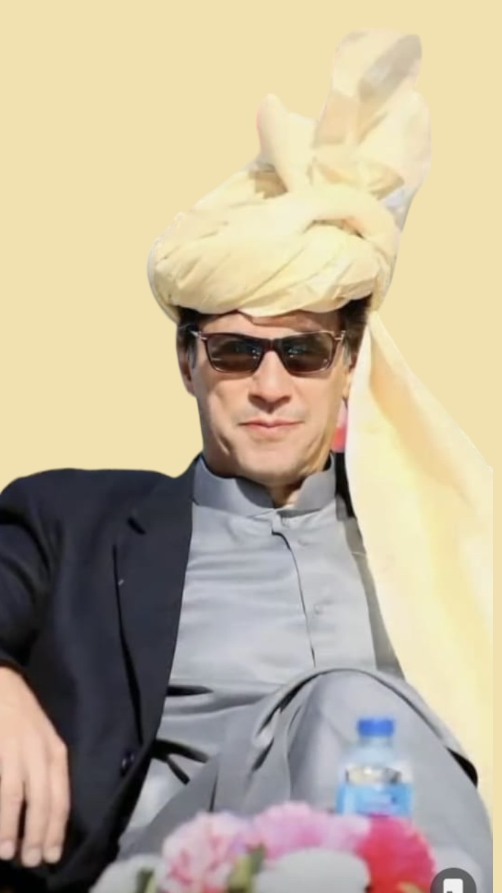 IMRAN 